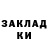 МДМА Molly kristafloral