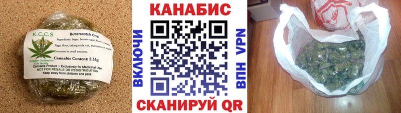 Печенье с ТГК марихуана  магазин продажи наркотиков  mega как зайти  Игарка 