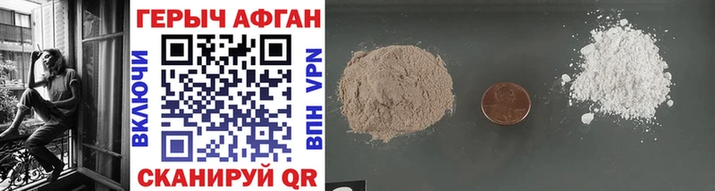 kraken как зайти  Игарка  Героин Heroin  что такое  