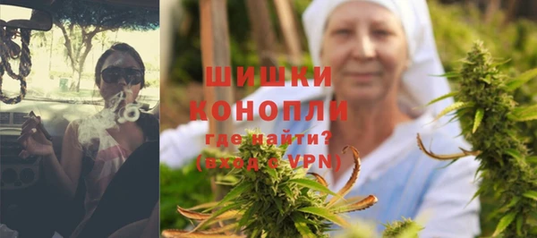 спиды Армянск
