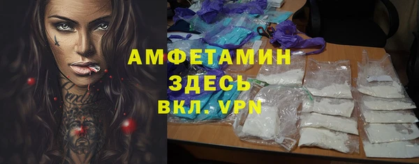МДМА Аркадак