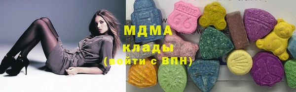 сатива Россошь