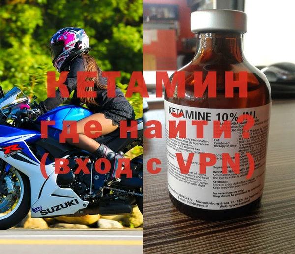 МДМА Аркадак