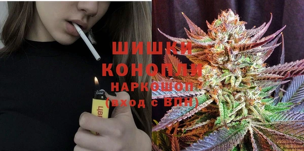 спиды Армянск