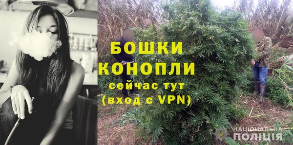 МДМА Аркадак