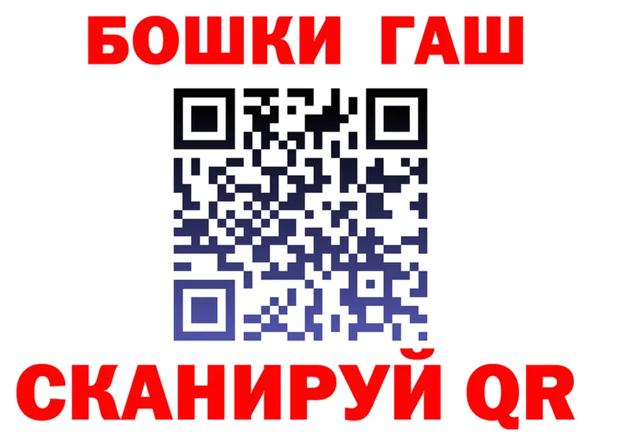 ТГК концентрат маркетплейс shop МЕГА Игарка