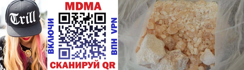 продажа наркотиков  Игарка  MDMA кристаллы 