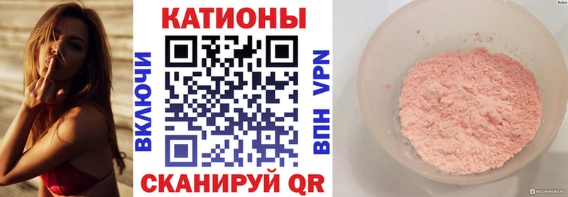 Мефедрон 4 MMC  дарнет шоп  Игарка 